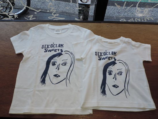 diskah 2face tee baby kids.JPG